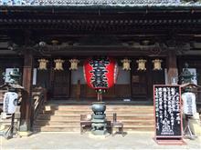 根性で走破