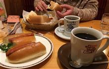 しゅっくぅ〜ちょっく…