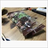 ついに。