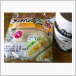 火曜バレンタインだけども