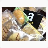 尿管結石の手術日決定