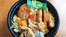 バレンタインなのにほっともっとのお弁当・・・