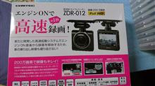 COMTEC ZDR-012 つけてみました COMTEC ZDR-012 つけてみました
