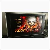 ホラー映画へのオマージュ!! ...