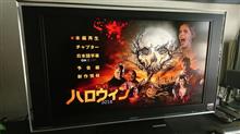 ホラー映画へのオマージュ!!『ハロウィン2016』