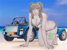 けいよん!12:Corner After The Rain けいよん!12:Corner After The Rain