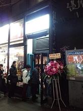 「咲LIVE -日向聖華生誕祭SP-」 @渋谷RUIDO K2