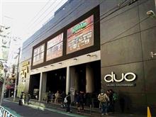 「IDOLige -SHIBUYA-」 @渋谷duo MUSIC EXCHANGE