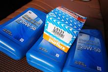 オイル到着、オイルフィルター入手