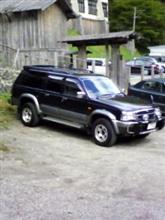 全長５ｍ