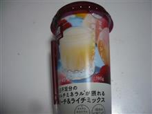 なちゅらる