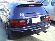 昔のＥＧ５時代の写真発掘。