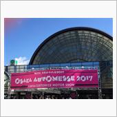 2017/02/12 大阪オ ...