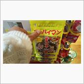 すっぱいものが欲しくなる。
