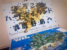 ディープなイメージ。でも(^^;;