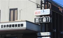 コンボイとロボットで 思い浮かぶもの
