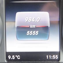 ゾロ目　5555km 