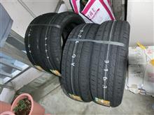 NEW TYRE 