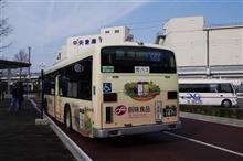 そうだ 京都に行っていない そうだ 京都に行っていない