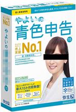 や◯いにいじめられる日々 や◯いにいじめられる日々