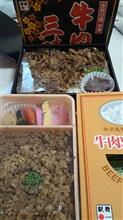 突撃今夜の晩御飯