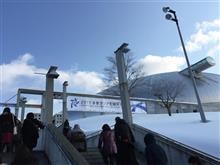 冬季アジア札幌大会！