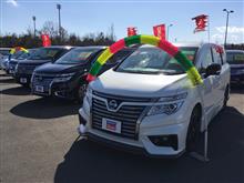 日産フェア*\(^o^)/*