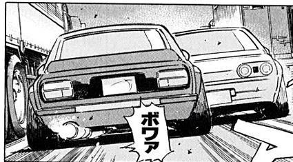 重い車と軽い車 Ryo K Sport Fanaticのブログ 俺を置いて先に行け May The Car Life Be With You 旧 踏み馬鹿日誌 みんカラ 重い車と軽い車 Ryo K Sport Fanaticのブログ 俺を置いて先に行け May The Car Life Be With You 旧 踏み馬鹿日誌 みんカラ