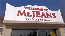 Mt.JEANS ～晴れのち時々曇り/強風～