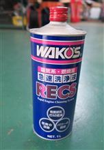 RECS施工!しかし… RECS施工!しかし…