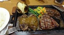ハングリータイガー