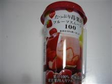すむーじー