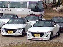 S660車高調あれこれ(。-`ω´-)んー S660車高調あれこれ(。-`ω´-)んー