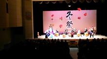 みこ祭!? みこ祭!?