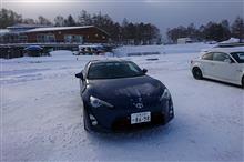 2017年 「スペシャル」な冬季運転教習会