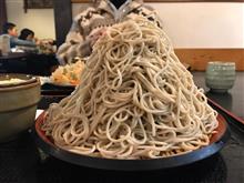 ヨコハマで山登りしたｗｗ