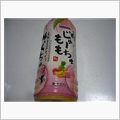 みっくちゅ