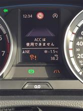 今度はACCがやられたか?!