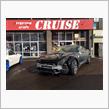 クルーズ Ｒ３５全塗装の旅へ！
