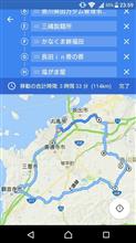 久しぶりのカラオケ部うどん巡礼 久しぶりのカラオケ部うどん巡礼