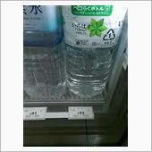 なぞ