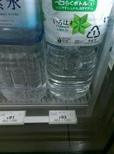 なぞ なぞ