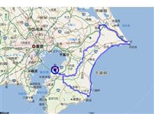 300キロ走ってきました。