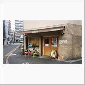 ラーメン食べ歩き第１７２弾！ ...