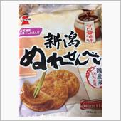 呼称