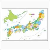 回答編・急に思いついたので聞 ...