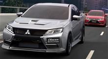2017 Mitsubishi Grand Lancer Evolution !? ・・・・