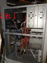とりあえずPC電源を買いに とりあえずPC電源を買いに