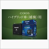 みんカラ：カーグッズ・パーツ ...