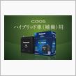 みんカラ：カーグッズ・パーツ・モニター募集！第11弾【Panasonic】